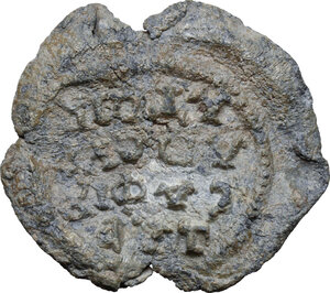 reverse: PB Seal, 10th-11th century