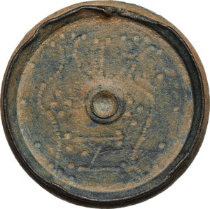 obverse: AE Ounce Round Commercial Weight, 5th-7th centuries AD