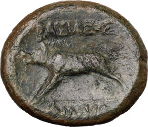 reverse: Akragas.  Phintias, (Tyrant, 287-279 BC).. AE 22 mm