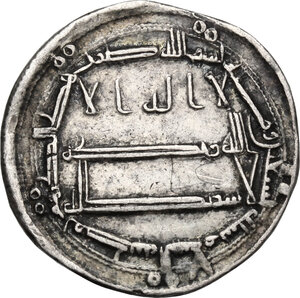 obverse: The Abbasid Caliphate.  temp. Al-Rashid (AH 170-193 / AD 786-809) . Dirham, Madinat al-Salam, AH 190