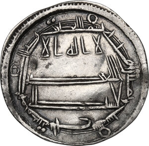 obverse: The Abbasid Caliphate.  temp. Al-Rashid (AH 170-193 / AD 786-809) . Dirham, Madinat Balkh, AH 186