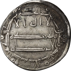 obverse: The Abbasid Caliphate.  temp. Al-Rashid (AH 170-193 / AD 786-809) . Dirham, Madinat al-Salam, AH 191