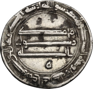 reverse: The Abbasid Caliphate.  temp. Al-Rashid (AH 170-193 / AD 786-809) . Dirham, Madinat al-Salam, AH 191