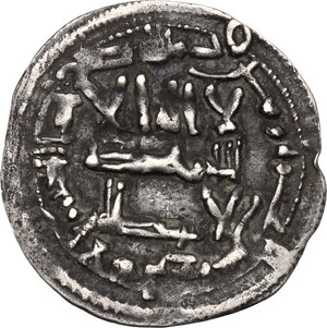 obverse: Umayyads of Spain.  Emirate, Abd al-Rahman II (AH 206-238/ AD 822-852). Dirham, al-Andalus, AH 219