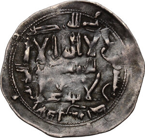 obverse: Umayyads of Spain.  Emirate, Abd al-Rahman II (AH 206-238/ AD 822-852). Dirham, al-Andalus, AH 221