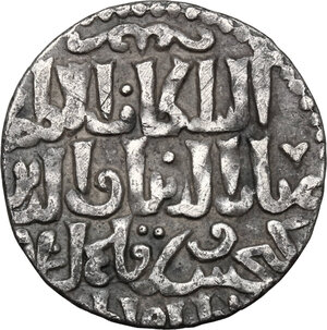 obverse: Seljuq of Rum.  Kaykhusraw III (AH 663-682/ AD 1265-1283). AR Dirham, Madinat Arzinjan, AH 678