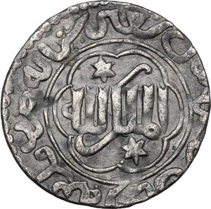 reverse: Seljuq of Rum.  Kaykhusraw III (AH 663-682/ AD 1265-1283). AR Dirham, Madinat Arzinjan, AH 678