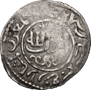 obverse: Seljuq of Rum.  Kaykhusraw III (AH 663-682 / AD 1265-1283). Dirham