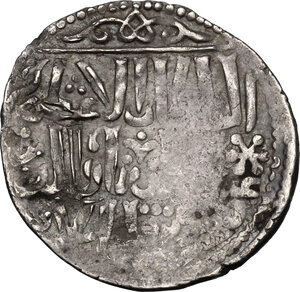 reverse: Seljuq of Rum.  Kaykhusraw III (AH 663-682 / AD 1265-1283). Dirham