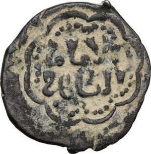 obverse: Ayyubids.  Branch at Aleppo, Al- Aziz Muhammad (AH 613-634 / AD 1216-1236). . AE Fals, NM, AH [6]22, Citing the Caliph al-Zahir