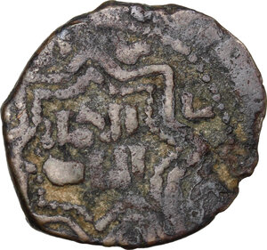 reverse: Ayyubids.  Branch at Aleppo, Al- Aziz Muhammad (AH 613-634 / AD 1216-1236). . AE Fals, NM, ND, (struck AH 623-624), Citing the Caliph al-Mustansir