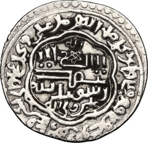 obverse: Ilkhans.  Uljaytu (AH 703-716 / AD 1304-1316). 2 Dirham, Type C, Madinat ? AH 714