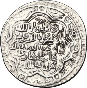 reverse: Ilkhans.  Uljaytu (AH 703-716 / AD 1304-1316). 2 Dirham, Type C, Madinat ? AH 714