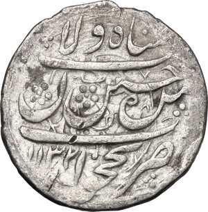 obverse: Safavids.  Husayn I (AH 1105-1135 / AD 1694-1722). AR Abbasi, Nakhjawan, type D, AH 1132