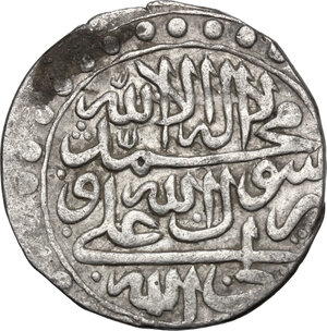 reverse: Safavids.  Husayn I (AH 1105-1135 / AD 1694-1722). AR Abbasi, Nakhjawan, type D, AH 1132
