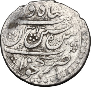obverse: Safavids.  Husayn I (AH 1105-1135 / AD 1694-1722). AR Abbasi, Nakhjawan, type D, AH 1131