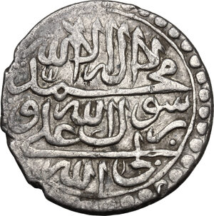 reverse: Safavids.  Husayn I (AH 1105-1135 / AD 1694-1722). AR Abbasi, Nakhjawan, type D, AH 1131