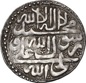 obverse: Safavids.  Tahmasp II (AH 1135-1145 / AD 1722-1732). AR Abbasi, Isfahan, AH 1143