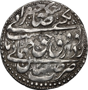 reverse: Safavids.  Tahmasp II (AH 1135-1145 / AD 1722-1732). AR Abbasi, Isfahan, AH 1143
