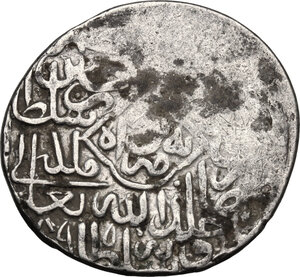 obverse: Timurids.  Sultan Husayn (AH 873-911 / AD 1469-1506).. AR Tanka post reform Type, Herat, AH 895