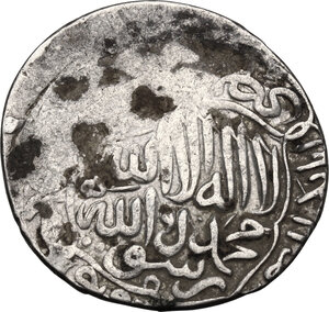 reverse: Timurids.  Sultan Husayn (AH 873-911 / AD 1469-1506).. AR Tanka post reform Type, Herat, AH 895