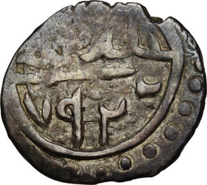 obverse: Ottoman Empire.  Bayazid I (AH 791-804 / AD 1389-1402). AR Akçe, Uncertain mint, AH 792 (1389)