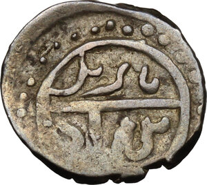 reverse: Ottoman Empire.  Bayazid I (AH 791-804 / AD 1389-1402). AR Akçe, Uncertain mint, AH 792 (1389)