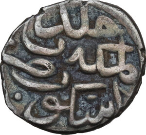 obverse: Ottoman Empire.  Mehmet II (AH 855-886 / AD 1451-1481). Akçe, Uskub (Skopje, Macédoine), AH 885