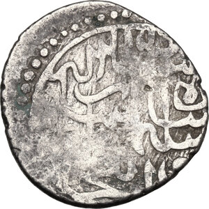 reverse: Ottoman Empire.  Suleyman I (AH 926-974 / AD 1520-1566) . Dirham, Baghdad, (AH 926)