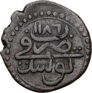 obverse: Ottoman Empire.  Mustafa III (AH 1171-1187 / AD 1757-1774). Fals, Tunis, AH 1186