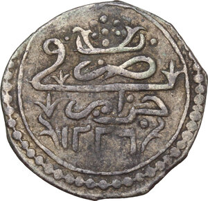 reverse: Ottoman Empire.  Mahmud II (AH 1223-1255 / AD 1808-1839). 1/4 Budju, Jaza’ir (Algeria), AH 1226 (1811)