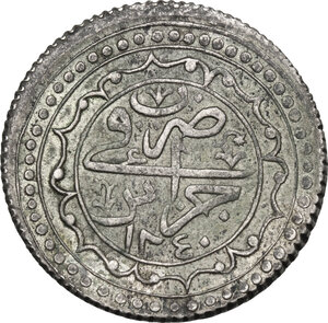 obverse: Ottoman Empire.  Mahmud II (AH 1223-1255 / AD 1808-1839). Budju, Jaza’ir (Algeria), AH 1240 (1824)