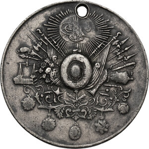 obverse: Ottoman Empire.  Abdul Hamid (AH 1293-1327 / AD 1876-1909).  Liyakat Medal (Medal of Honour), AH 1308 (1890)