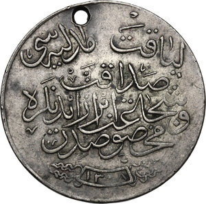 reverse: Ottoman Empire.  Abdul Hamid (AH 1293-1327 / AD 1876-1909).  Liyakat Medal (Medal of Honour), AH 1308 (1890)