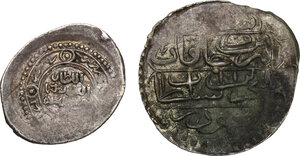 reverse: Lot of 2 AR coins, an Ilkhanid Dirham and Ottoman, Mahmud I, AR 1/4 Ryal, Tunis, AH 1148