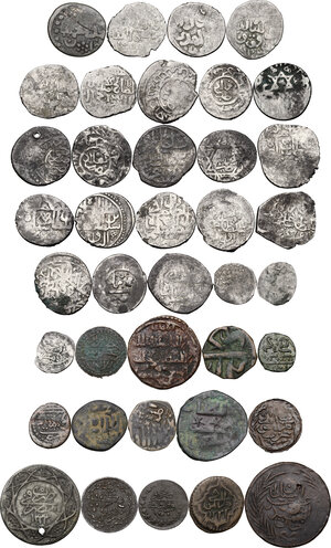 obverse: Lot of 39 AR and AE coins mainly from the Ottoman Empire,  to be classified