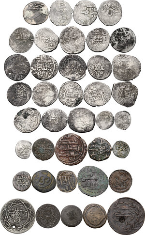 reverse: Lot of 39 AR and AE coins mainly from the Ottoman Empire,  to be classified