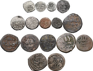 obverse: Lot of 16 AR and AE coins, islamic and persian to be classified
