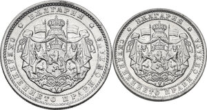 obverse: Bulgaria.  Boris III (1918-1943). Lot of two (2) AL coins: 2 Leva and Lev 1923