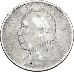obverse: China. AR 50 cents  date 3 (1914)