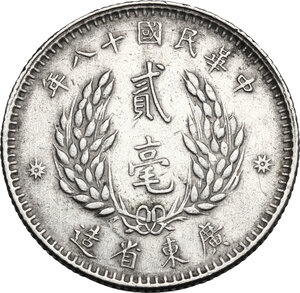 reverse: China. AR 20 cents year 18 (1929), Kwangtung