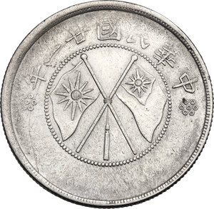 reverse: China. AR 50 cents Yunnan year 21 (1932)