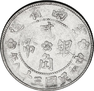 obverse: China. AR 20 cents Yunnan, year 38 (1949)