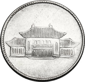reverse: China. AR 20 cents Yunnan, year 38 (1949)