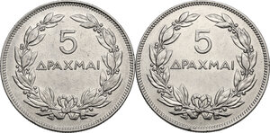 reverse: Greece. Lot of two (2) 5 Drachmai 1930