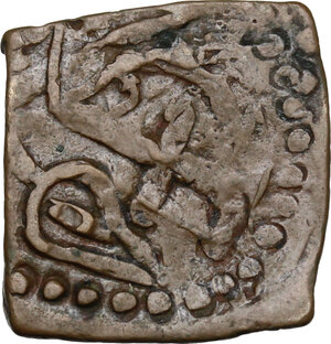 obverse: India.  Sikh Empire. . Paisa fraction(?), possibly overstruck on a host coin