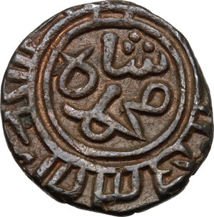 reverse: India.  Sultanate of Delhi. Alauddin Khilji (AD 1296-1316). 2 gani. NM