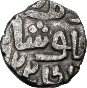 obverse: India.  Sultanate of Delhi, Ghiyath Al-din Tughluq (AH 720-725, 1320-1325 AD). . 4 Gani, AH 722