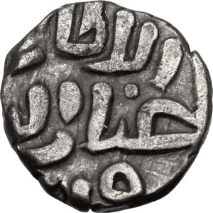 reverse: India.  Sultanate of Delhi, Ghiyath Al-din Tughluq (AH 720-725, 1320-1325 AD). . 4 Gani, AH 722