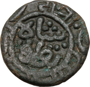 reverse: India.  Sultanate of Delhi. Ghiyath Al-Din Tughluq (AD 1320-1325). 1 Yakgani, AH 725